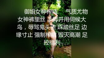 【新片速遞】漂亮韵味妈妈 吃鸡啪啪不专心 老是看电视 只能抠逼抠到淫水泛滥 再插入操 高潮呻吟 