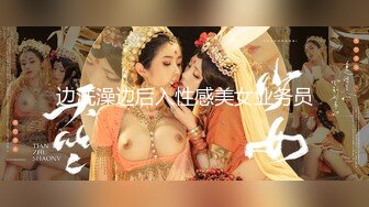 【新片速遞】【极品女神❤️性爱流出】白虎美穴网红『娜娜』粉丝定制-爆裂黑丝怒操白虎嫩穴 穿高跟黑丝趴操 高清1080P原版无水印 