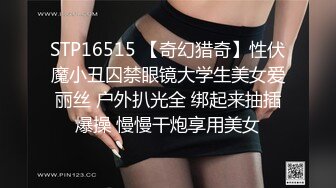 【新速片遞】漂亮贫乳美女 好湿啊 没有 亲亲 啊啊 好舒服 水声都哗哗还不好意思承认 很会叫 就是奶子小了一丢丢 