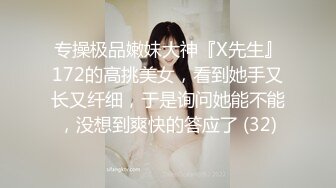 ★☆【百D云泄密】★☆极品反差小女友被曝光表面斯斯文文的其实是一个骚货.MOV