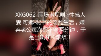 颜值高身材丰满美女主播吴果果0427收费直播秀和炮友口交啪啪十分诱人!