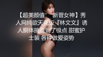 近期全网下海最极品青春漂亮的女神，偶像明星般的9分顶级颜值