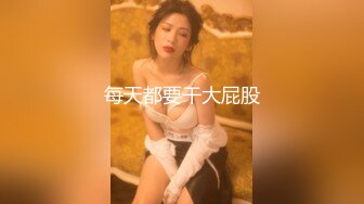 【源码录制】七彩主播【93975474_延安安】6月19号-7月3号直播录播⭐爆乳脸色潮红美女⭐插嘴操逼诱惑至极⭐【51V】  (25)