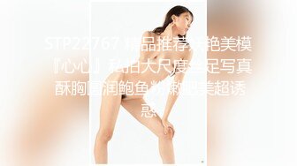 【自整理】享受女友的深喉口交和足交后，在射到她穿着黑丝网袜的白嫩足底上，真是爽翻了！Stella Fog最新高清视频合集【167V】 (84)