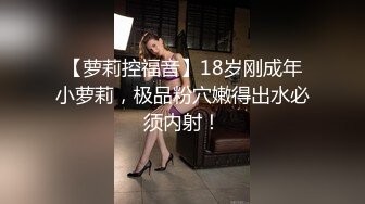 极品女神诱惑！【恩熙熙 恩允儿】直播合集 【205V】 (138)