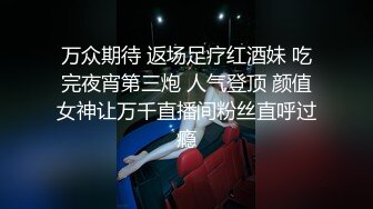 爱豆传媒ID5367贴心女友的恋爱润滑剂-苗方