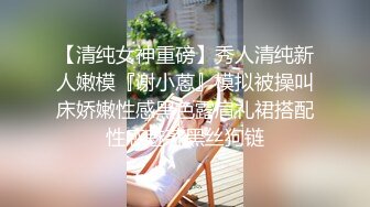 肉感小骚货口交