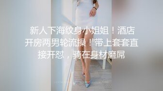 貌美少妇酒店勾搭按摩技师,享受精油推胸,主动出击摸小哥,见怪不怪顺从插入