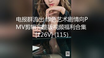 【无情的屌丶】丰乳肥臀外围骚女，掏出大屌乳交插嘴，黑丝高跟鞋骑脸，后入大屁股