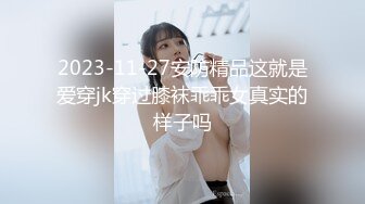  青葱校园学妹 花边短袜清纯小学妹，白皙性感大长腿美少女，奶油肌肤纯欲系少女