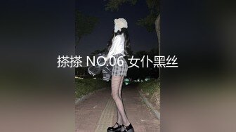 《极品女体SM调教补漏》王者级摄影大神K哥工作室各种道具捆绑语言调教模特艾莉丝口交啪啪猥琐至极近景镜头