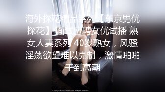 单位女厕偷拍黑裤女同事的多毛小黑鲍