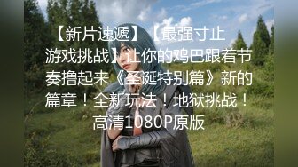 【极品❤️美少女】鹤酱✿极淫妹妹自慰高潮喷尿主动勾引哥哥吸茎挑逗鲜嫩白虎犹如飞机杯香艳蠕腰榨汁内射中出蜜穴