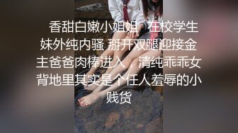 高挑黑丝长腿妹子,道具自慰插穴，掰开木耳超粉嫩换个道具逗豆鸟来刺激阴蒂