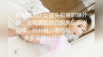 《极品女神 订阅私拍》万人求档顶级网红治愈系清纯椰奶童颜巨乳【赤木青子】露脸私拍，奶子屁股私处堪称无敌