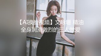 胡子哥事先藏好摄像头 偷拍多角度玩弄美女外围 (1)