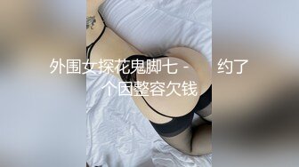 Pacopacomama パコパコママ 052323_854 奥さん、今はいてる下着を買い取らせて下さい！〜陰キャな人妻ですが…～小田ひかり