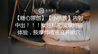 后入才拔罐老婆