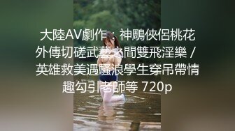 【极品性爱??制服诱惑】?推特大神TL?00后洛丽塔女友最新千元露脸定制②无套爆操纯正萝莉型居家女友 高清1080P原版