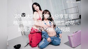 御姐女神~新合集【Game_yoyo】美女公厕走路大秀自慰~一脸淫荡超刺激【36V】  (12)