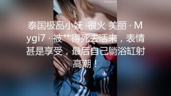 【超顶❤️推特大神】黑椒盖饭✿ 极致淫乱3P约炮单男 上头美味舔穴吸吮蜜汁 嘴巴嫩穴都塞满肉棒 前后夹击操弄少女