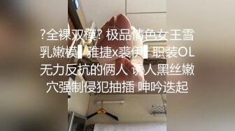 玩弄淫荡小骚妇跟狼友撩骚互动听指挥原味内裤