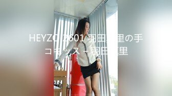 狠狠操女友闺蜜