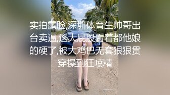 绝色妖艳美姬-浓妆艳抹的辣妹