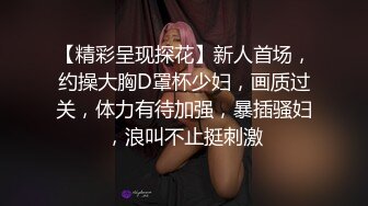 2024-7-18【潜入风俗店】会所女技师，按摩特殊服务，从背后掏屌，包臀裙热舞，69姿势