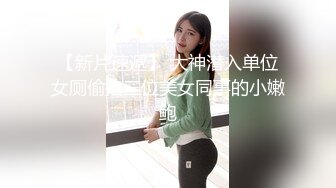 onlyfans岛国极品美女YunaTamago_zz自慰合集 【204V】  (121)