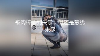 三肌肉帅哥一起玩耍,互舔互草无套打桩(上) 