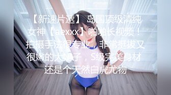 健身女王的蜜桃骚逼被巨大鸡巴狂插