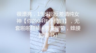 ✿淫欲反差美少女✿清纯小仙女化身勾魂迷人小妖精制服小皮裙啪啪极品美人胚反差婊站着被操尿彻底释放自己