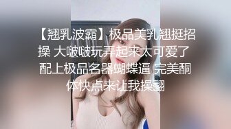  情趣装漂亮少妇 在浴室吃鸡69舔逼啪啪 舔的受不了 被无套输出 内射 化妆台都快操松了