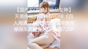 麻豆传媒正统新作MD204《痴汉外送员》今日特餐 强制内射 千娇百媚 程诗诗