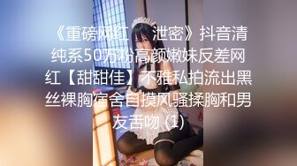 小小母狗不成想如此耐操2