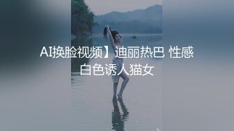 长发飘飘的妹子，就喜欢她那仙仙欲死的表情