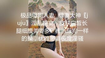 星空传媒XKTC067洛丽塔白丝少女爽骑宅男