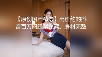 【雌雄高能预警】极品颜值CD女装大佬小米酱  电极震撼插入尿道 前列腺地狱高潮 恐怖潮吹失禁翻白眼