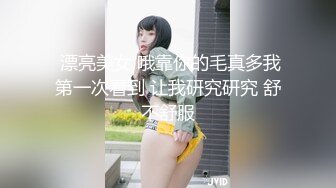 调教JK肉丝小母狗 今天骚逼怎么这么湿啊 被爸爸操的 深喉吃鸡牙齿刮到弟弟直接一嘴巴 把小狗的骚穴灌满精液