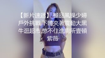 糖心Vlog 牛奶泡芙 粉嫩女仆肉体侍奉