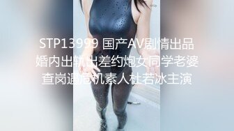 西瓜呀呀呀少女稀有模特20201127兩套超美內部人體藝術