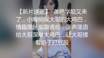 饑渴熟女人妻少婦與老鐵居家現場直播雙人啪啪大秀 穿著包臀裙跪舔吃雞巴騎乘位翹臀後入幹得直叫求饒 國語對白