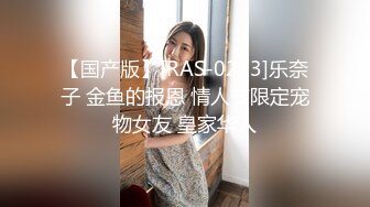 【超唯美极品女神】火爆全网『玩偶姐姐』精彩镜头整合剪辑 体验玩偶姐姐的身材与美貌的双重冲击 (4)