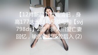 私房流出精品厕拍七月新作 徐娘 少妇 超近视角 针织厂系列 四（3）两个结伴一块上厕所尿得很猛的妹子 (8)