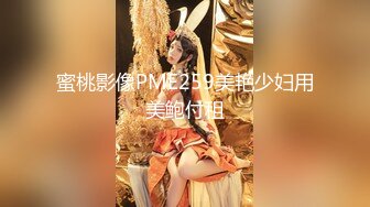 推特21万粉极品美少女潮吹萝莉公主【兔崽爱喷水】私拍4-2