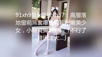 情浓至深 小仙