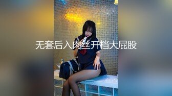 [原創錄制](sex)20240214_最后的晚安