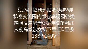 贫乳控，消瘦骨感清纯黑长发小姐姐和男友下海啪啪，胸前飞机场啊，奶子微微挺出