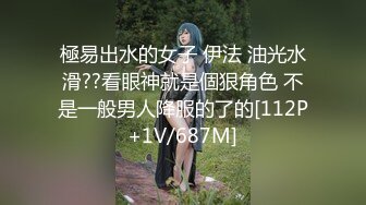 《稀缺㊙️重磅☛炸_弹》网_红极品反差骚货【米豆子~第三季】被称呼为喷水怪私拍~各式花样玩弄刺激隐私部位高潮颤抖抽搐 (13)